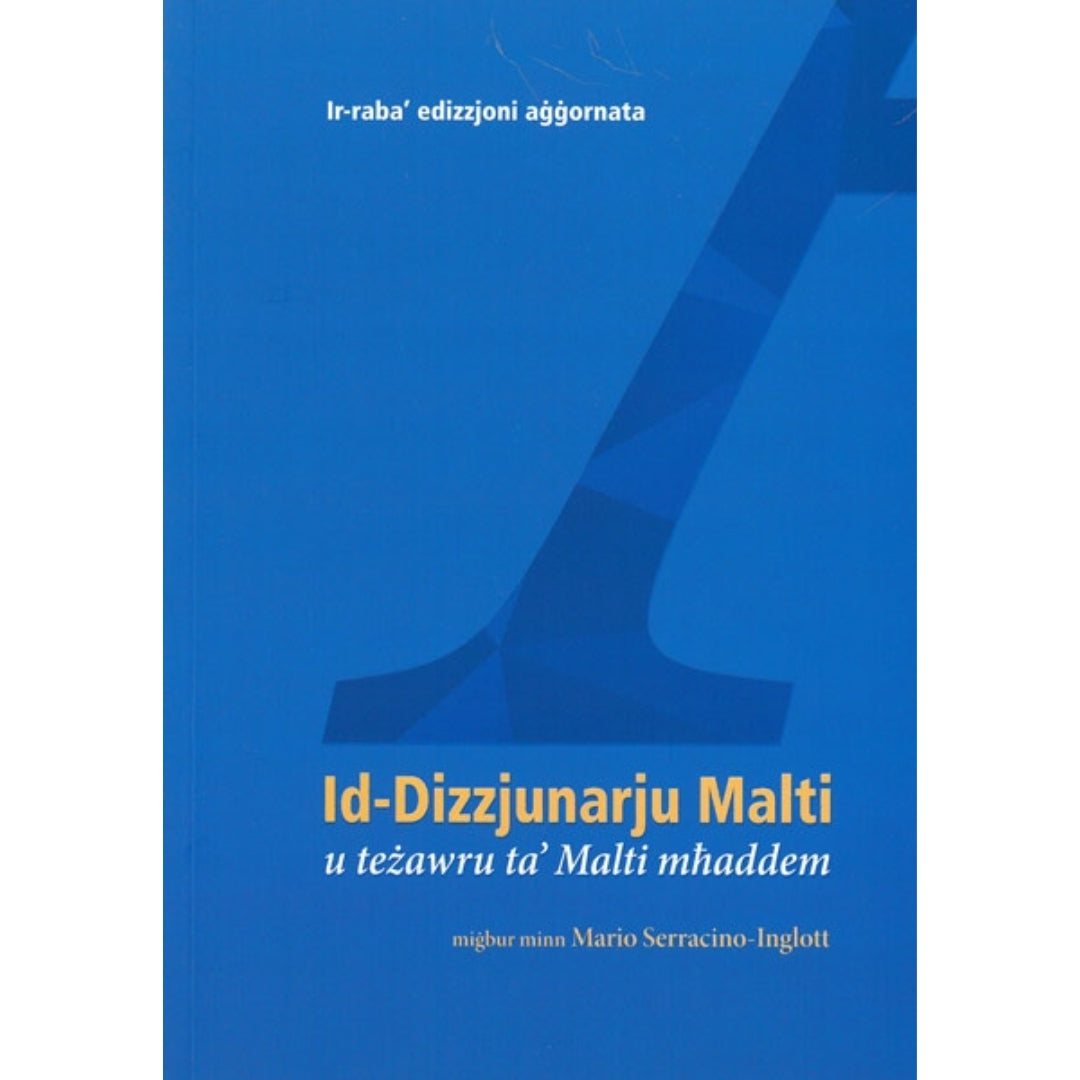 Id-Dizzjunarju Malti u teżawru ta’ Malti mħaddem