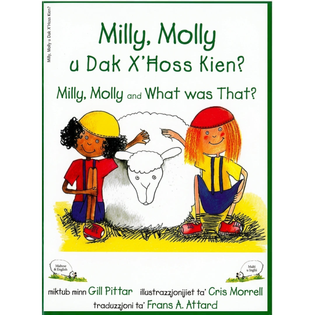 Milly, Molly U Dak X'Hoss Kien? - Paperback
