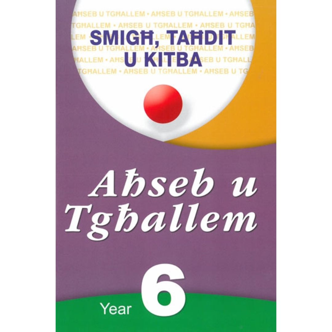 Think & Learn Smigh, Tahdit U Kitba Year 6