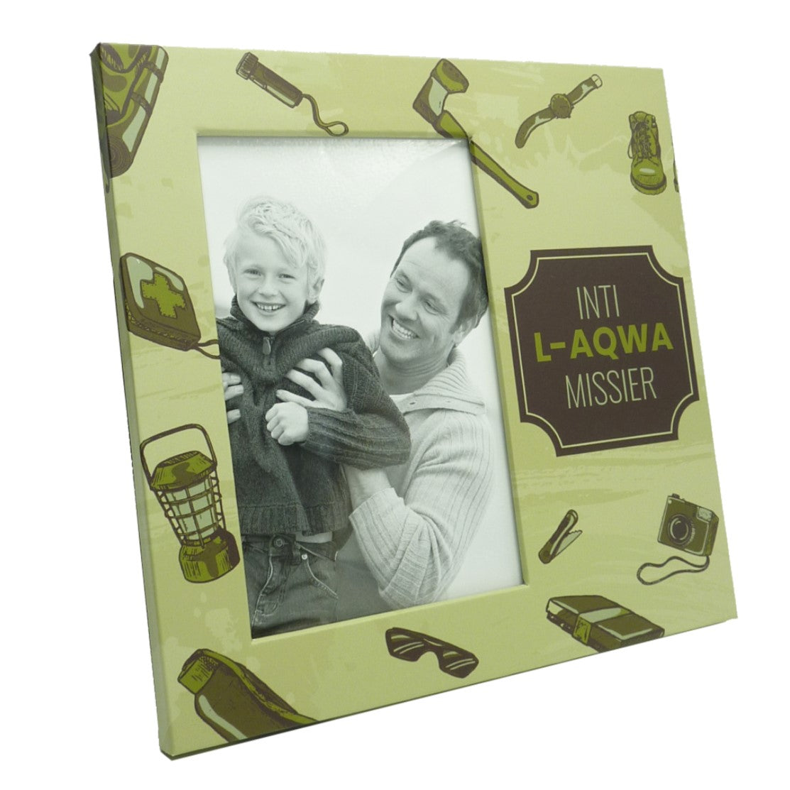 Photo Frame 15 x 10cm - Inti L-Aqwa Missier (Dad)