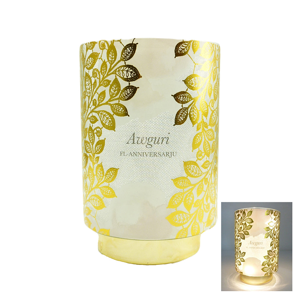 Lantern Lamp - Awguri Fl-Anniversarju (Happy Anniversary)