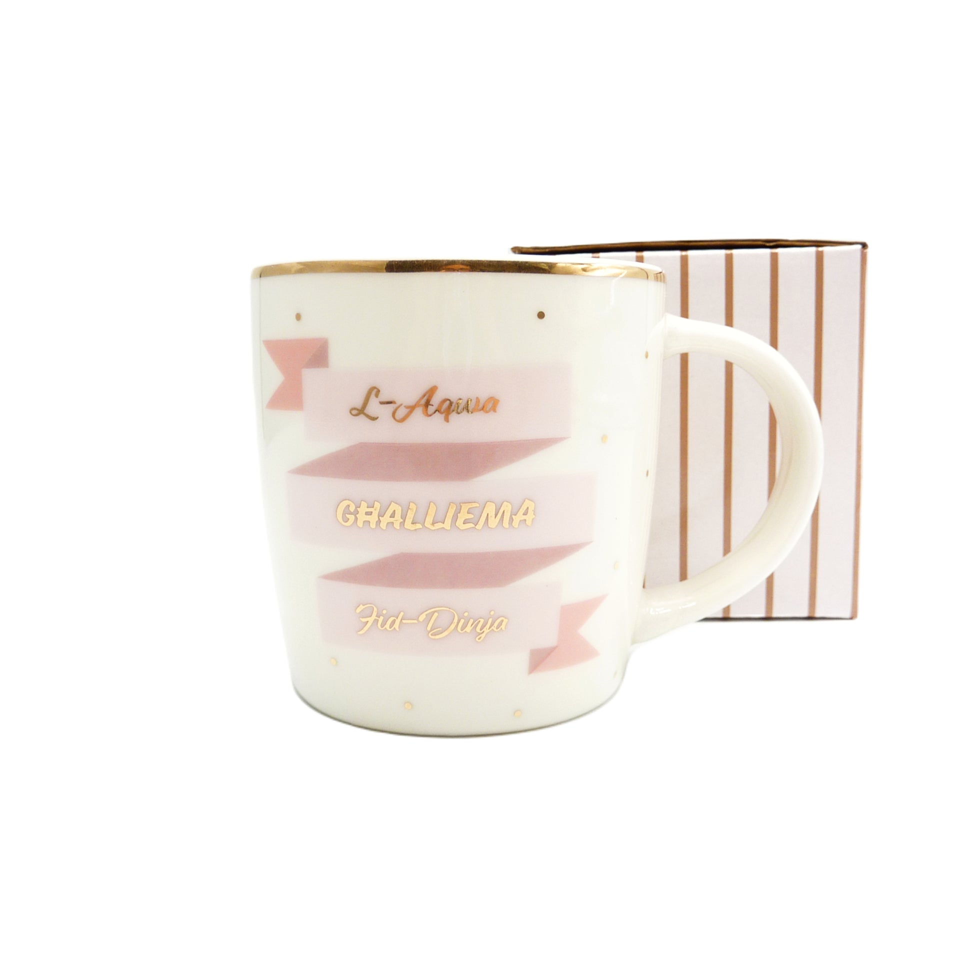 Maltese Ceramic Mug - L-Aqwa Ghalliema Fid-Dinja