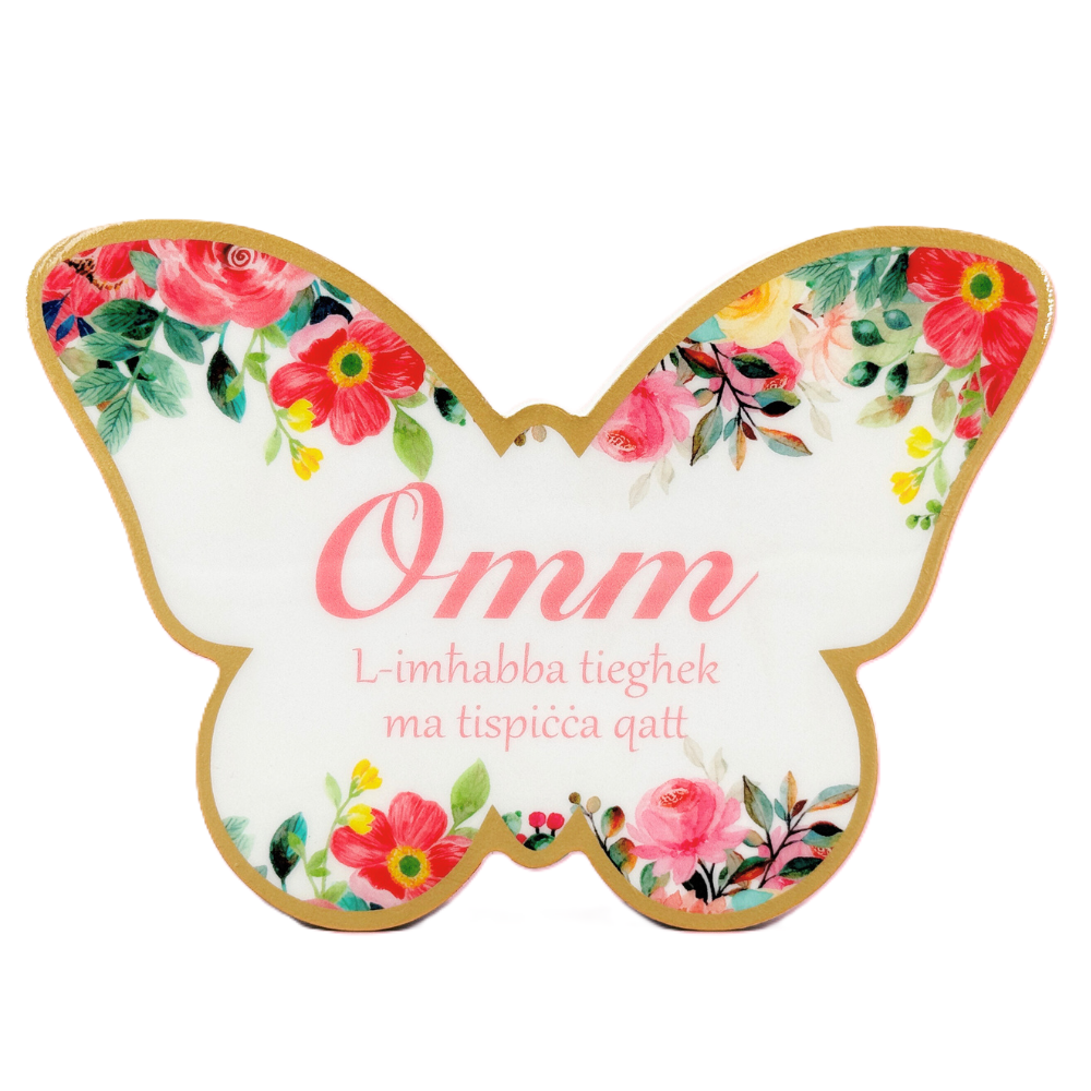 Wooden Plaque Floral Butterfly 12cm - Omm