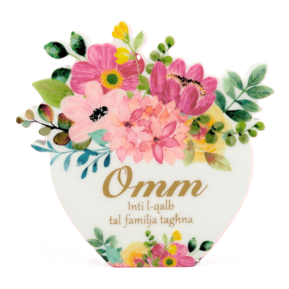 Wooden Plaque Floral Vase 18cm - Omm