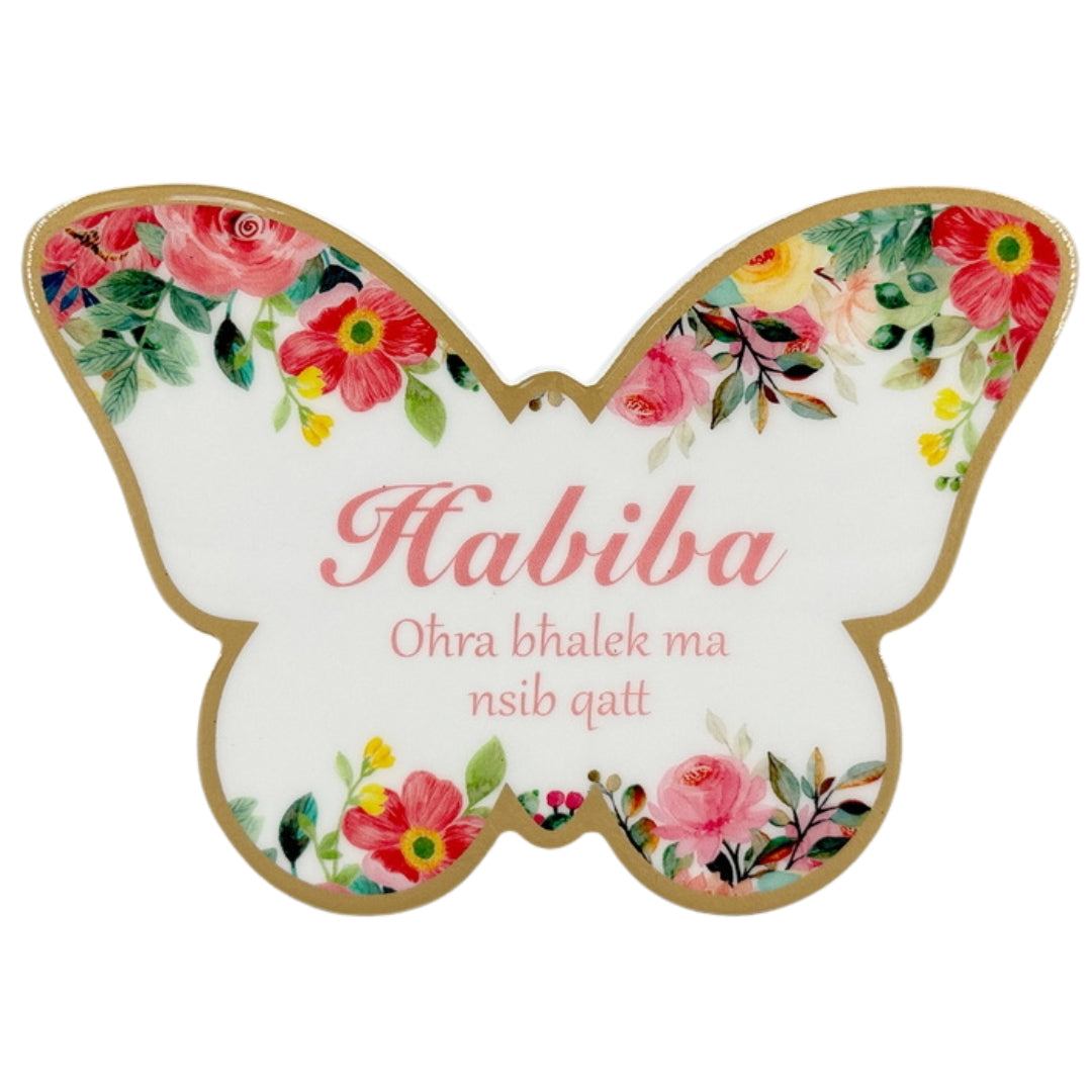 Wooden Plaque Floral Butterfly 12cm - Habiba