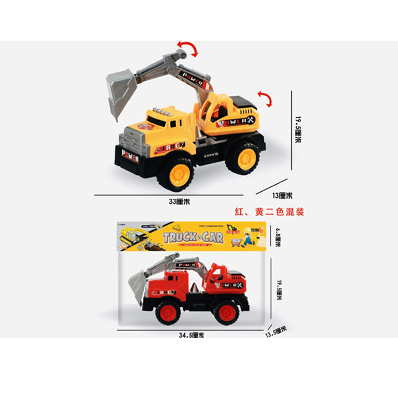 Free Wheel Plastic Truck Excavator x 1pc Assortment