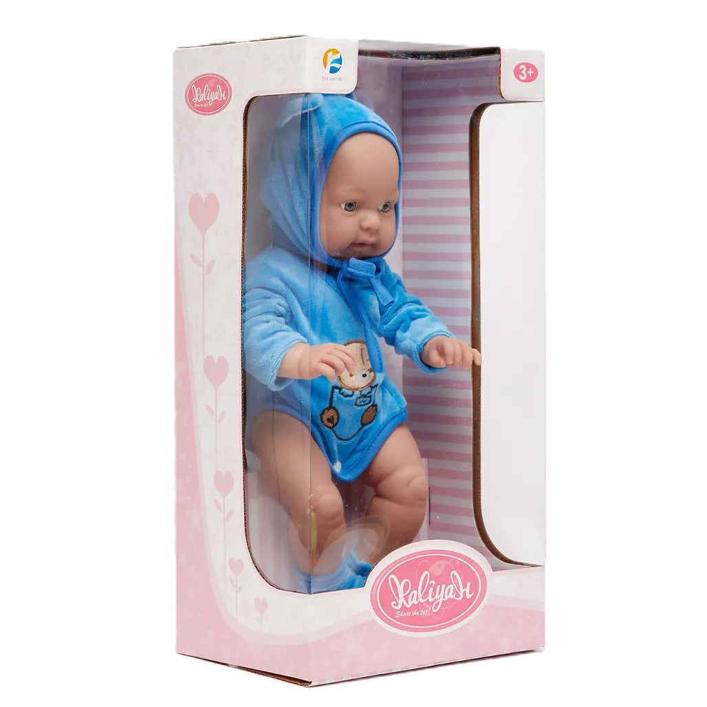 Raliyah Baby Doll 45.5cm x 1pc Assortment