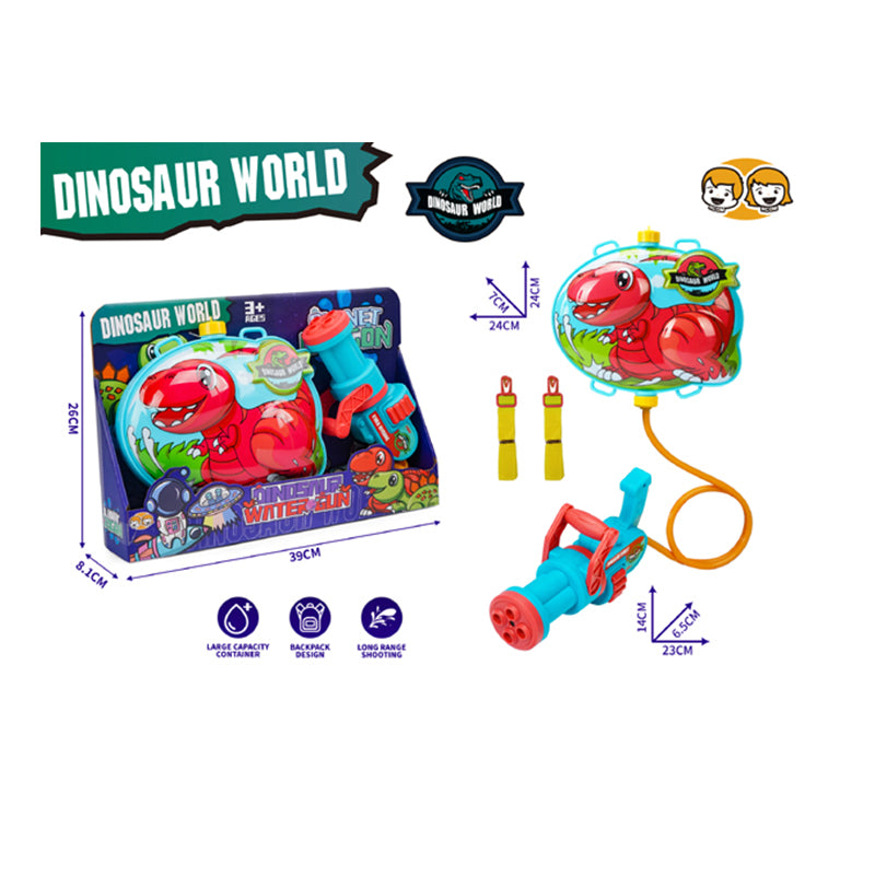 Water Gun With Tank - Dinosaur