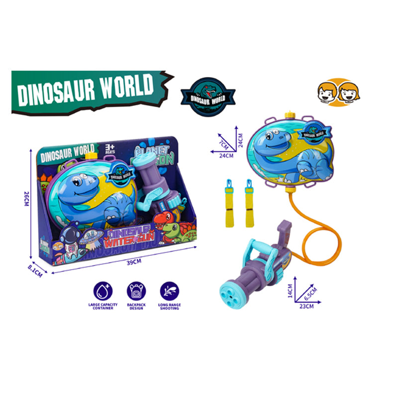 Water Gun With Tank - Dinosaur