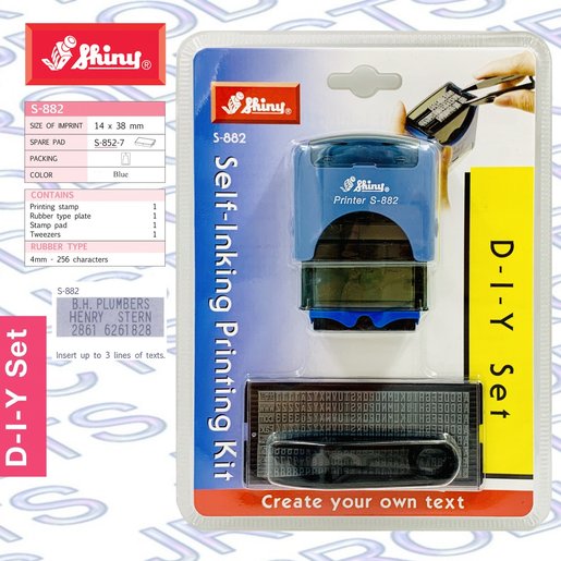 Shiny Printer D-I-Y Set S-882