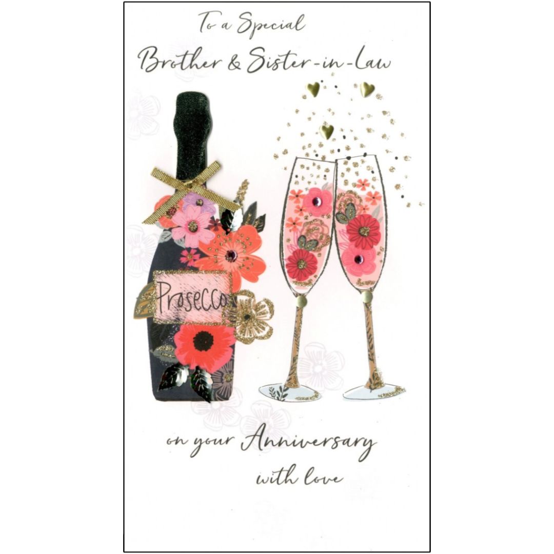 To A Special Brother And Sister-In-Law On Your Anniversary' Greeting C