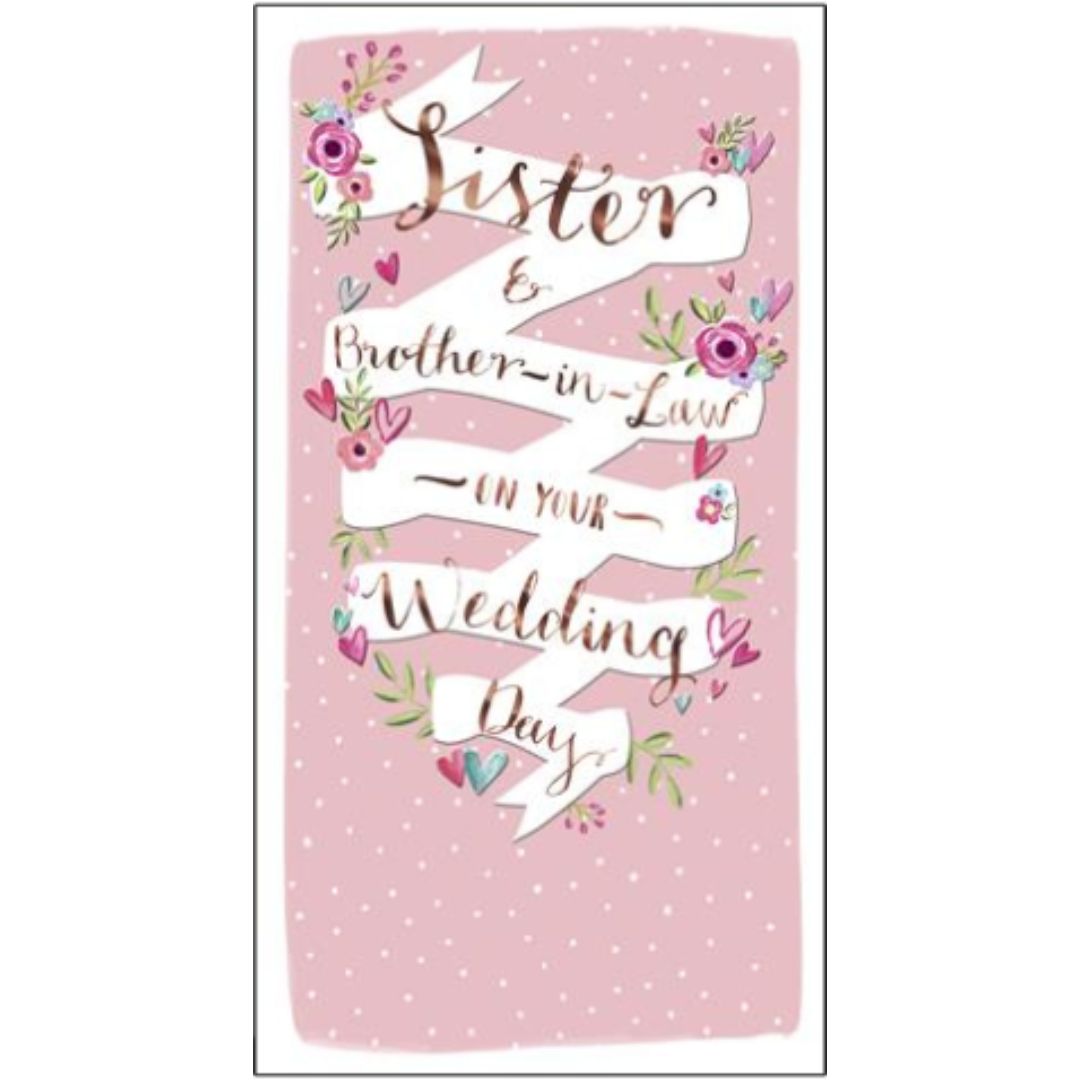 Sister And Brother In Law On Your Wedding Day' Greeting Card