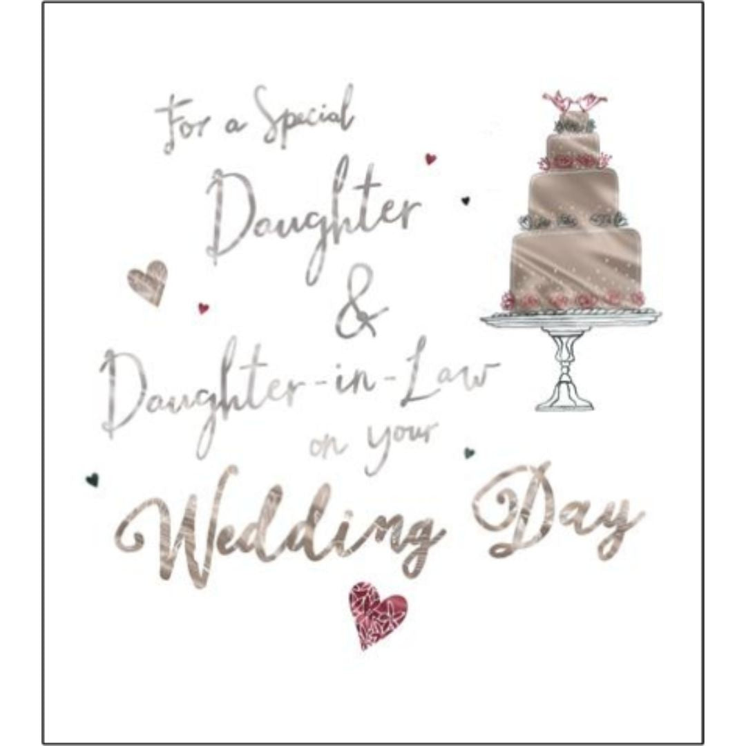 For A Special Daughter And Daughter In Law' Greeting Card