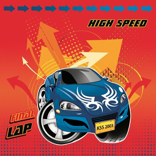 Napkins x20pcs (33 x 33 cm) - High Speed Car