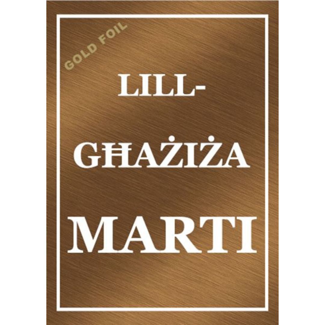 Lil Ghaziza Marti' Birthday Greeting Card