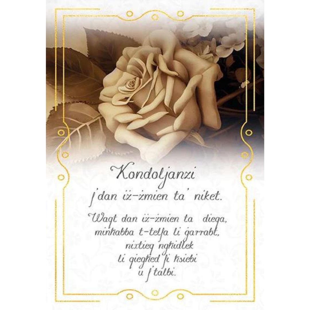 Kondoljanzi' Greeting Card