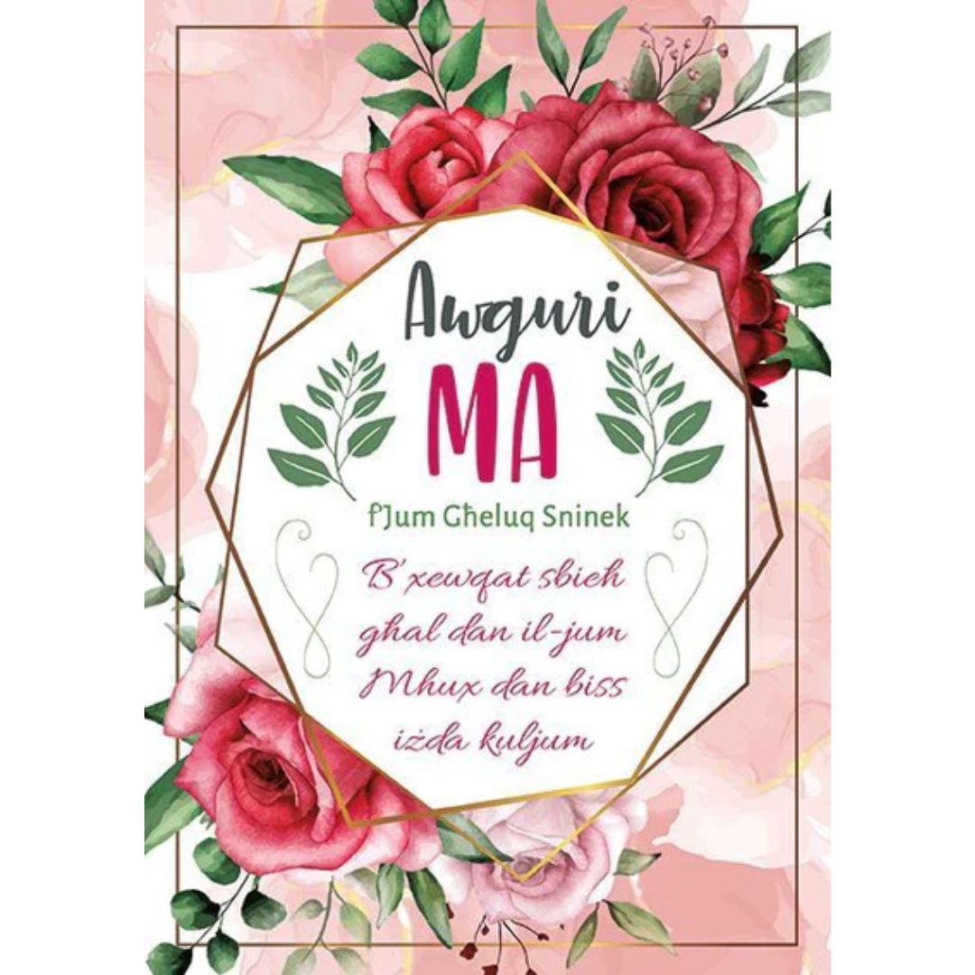 Awguri Ma F'Gheluq Sninek' Greeting Card