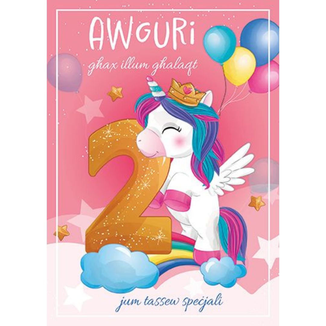 Awguri Ghax Illum Ghalaqt 2' Greeting Card