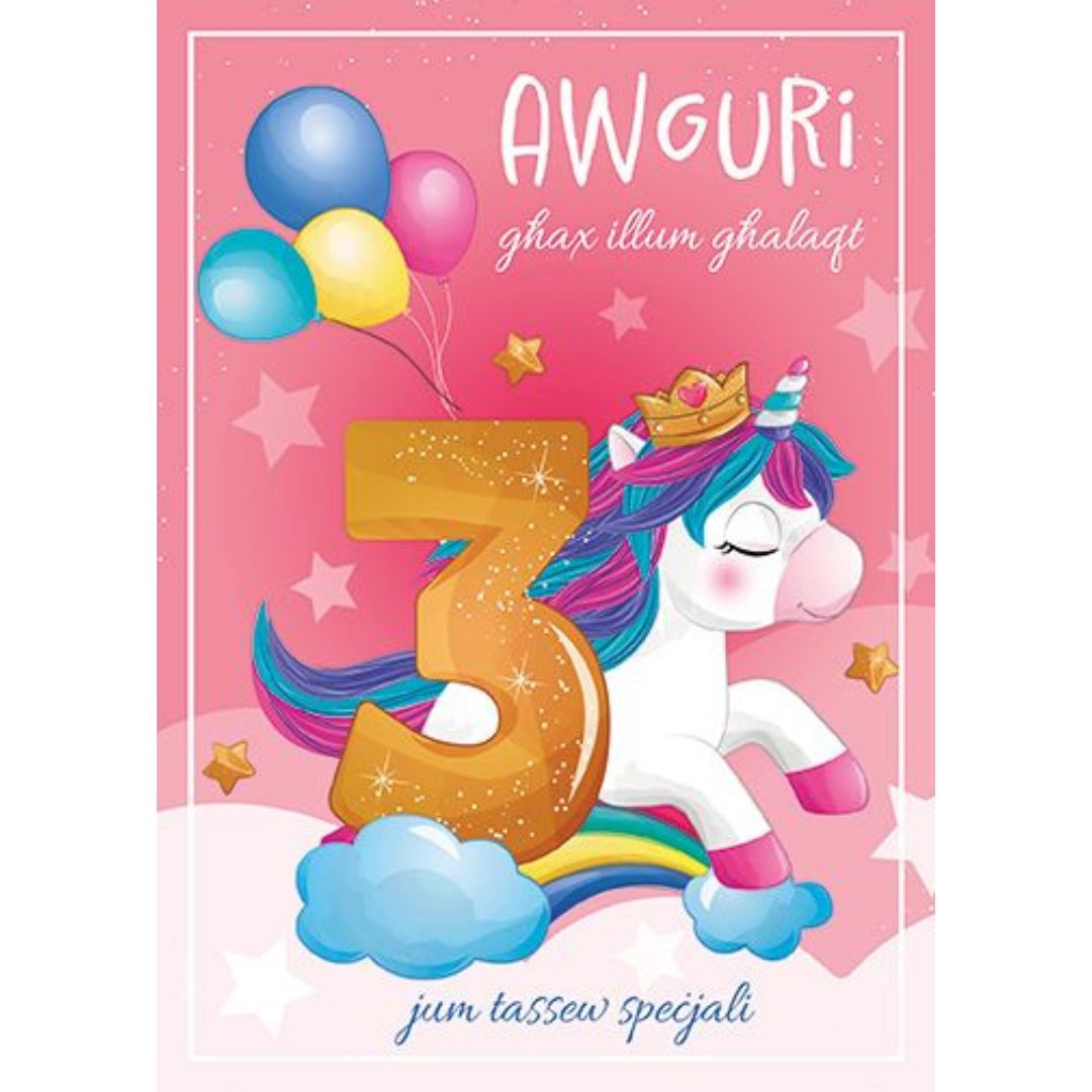 Awguri Ghax Illum Ghalaqt 3' Greeting Card