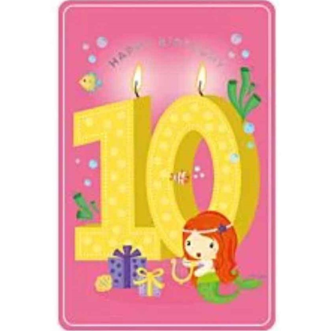 HappyBirthday 10' Greeting Card