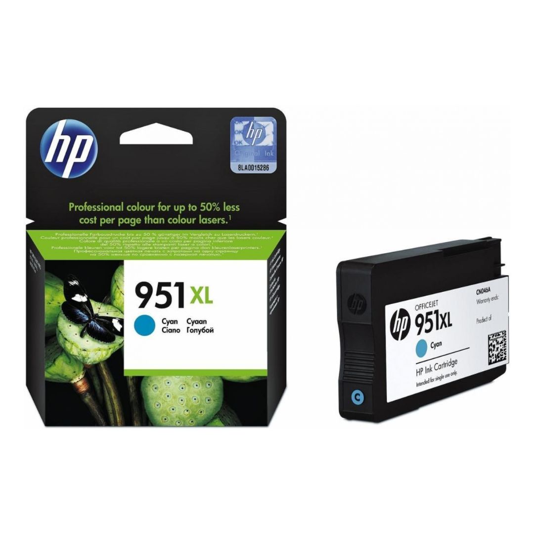 HP Ink Cartridge - 951 XL Cyan 1500 Pages