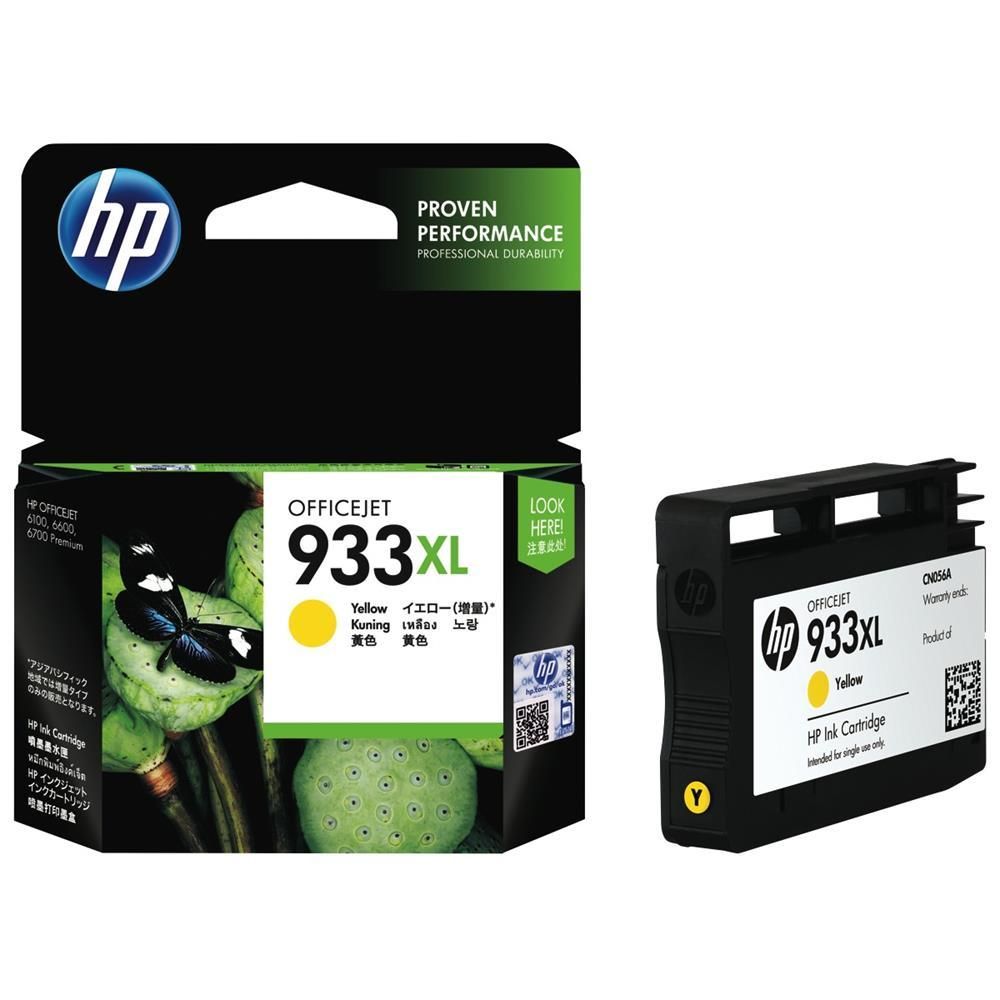 HP Ink Cartidge 933 XL - Yellow 825 Pages