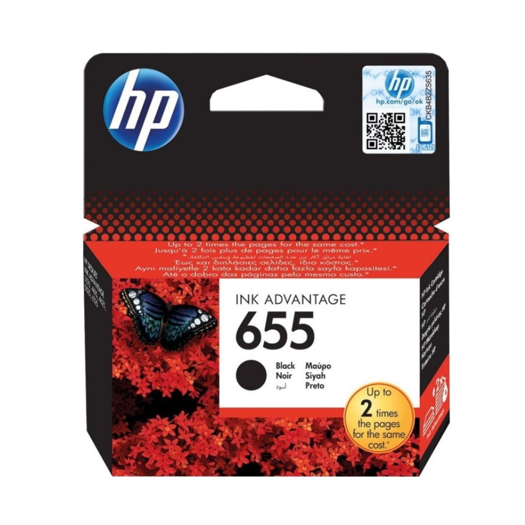 HP Ink Cartidge 655 - Black 550 Pages