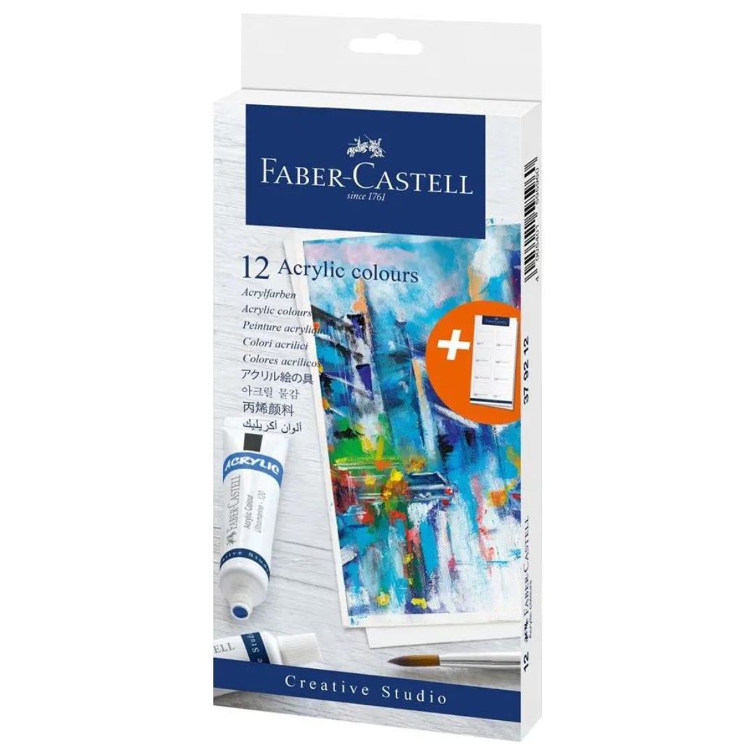 Faber-Castell Acrylic colour Cardboard Wallet of 12 incl. swatch card