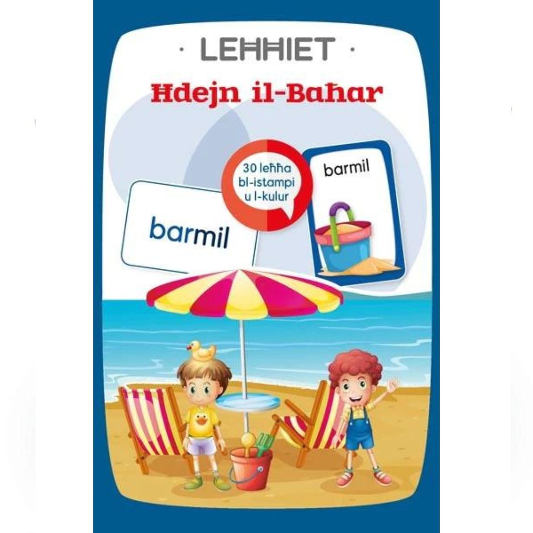 Lehhiet Hdejn Il Bahar Flashcards