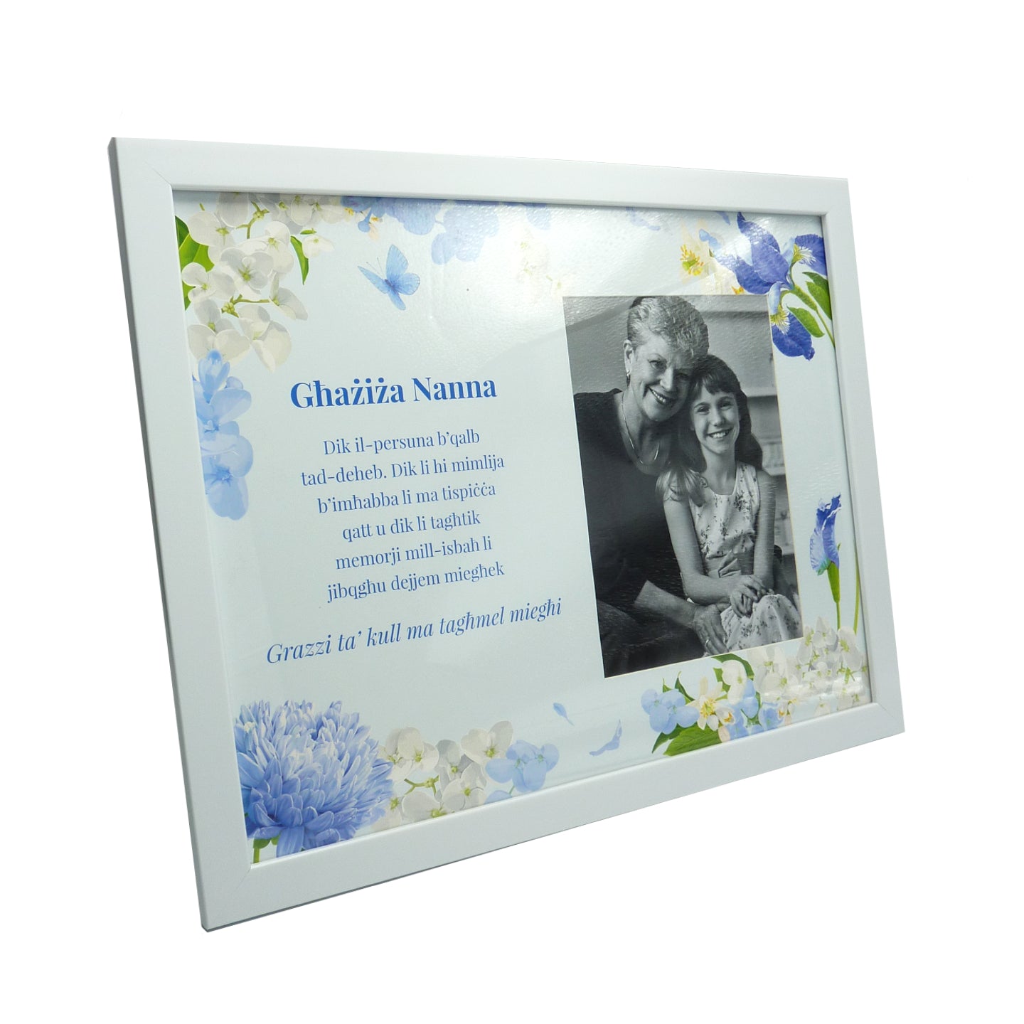 Ghaziza Nanna' Photo Frame