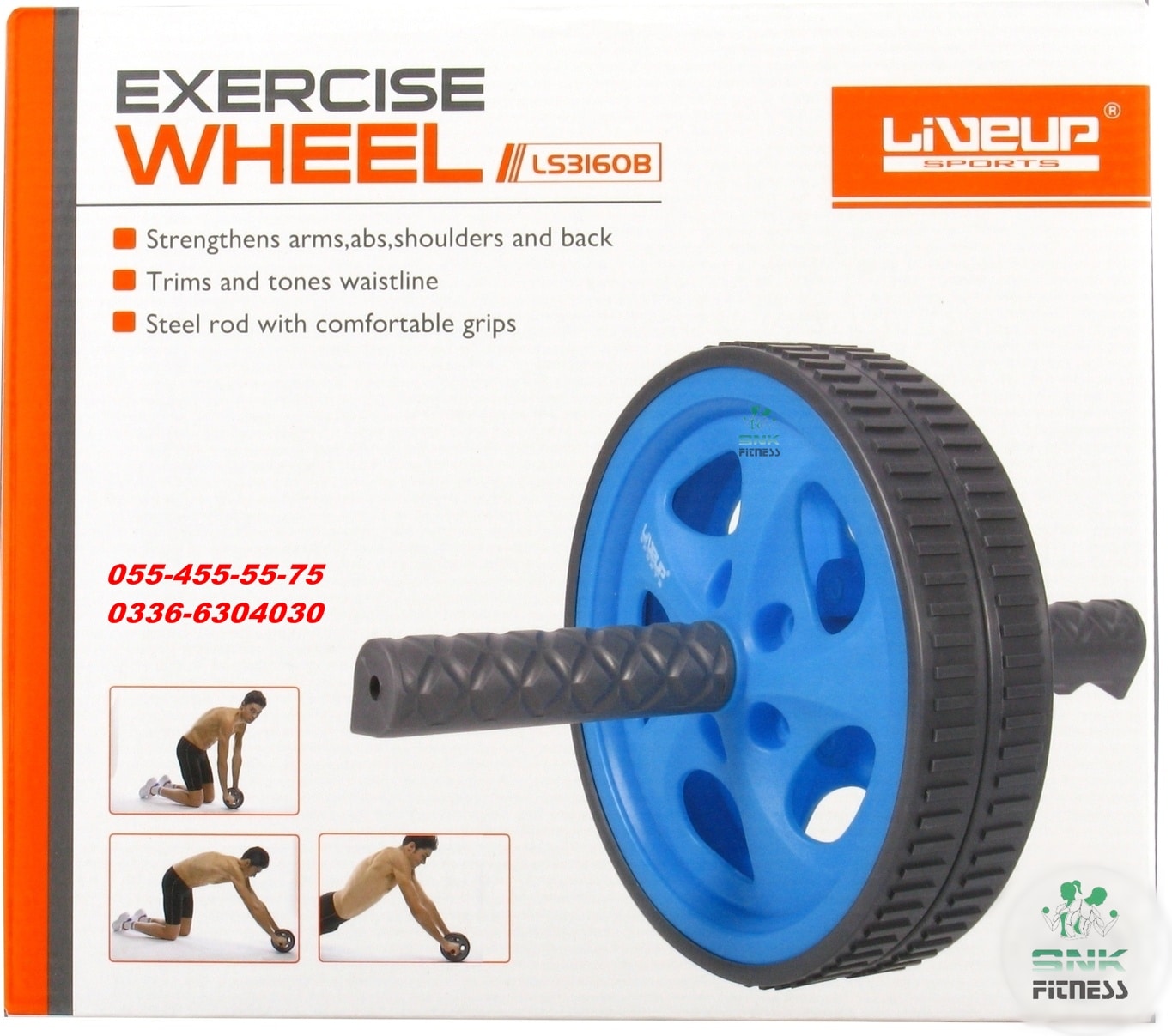 Exercise Wheel